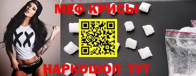 mdpv Бузулук
