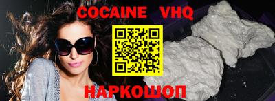 прущие крисы Будённовск