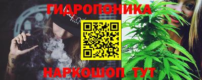 соль ск Бугуруслан