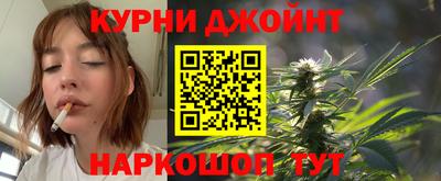 соль ск Бугуруслан