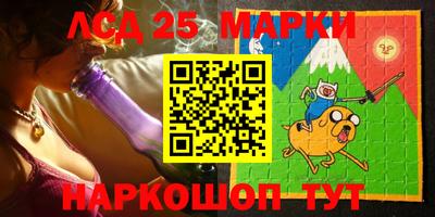 mdpv Бузулук