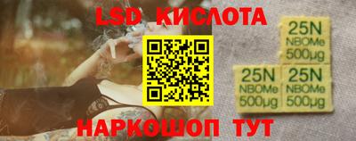 прущие крисы Будённовск