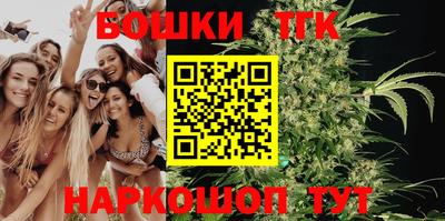 соль ск Бугуруслан
