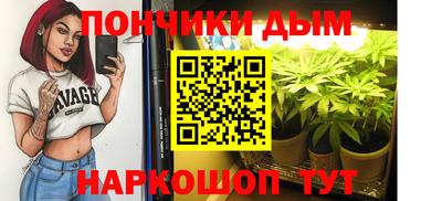 соль ск Бугуруслан