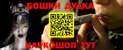 соль ск Бугуруслан