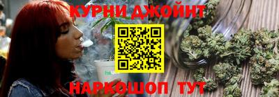 прущие крисы Будённовск