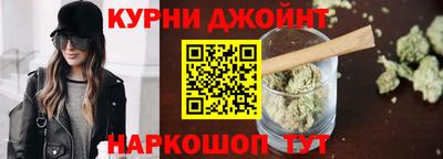соль ск Бугуруслан