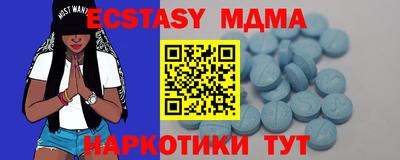 прущие крисы Будённовск