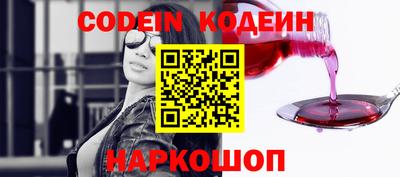mdpv Бузулук
