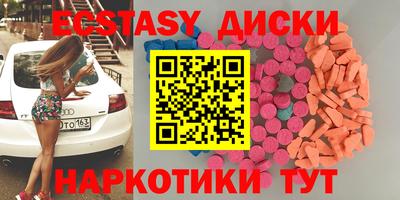 mdpv Бузулук