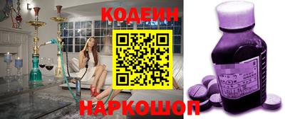 прущие крисы Будённовск
