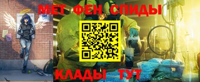 соль ск Бугуруслан