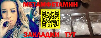 mdpv Бузулук