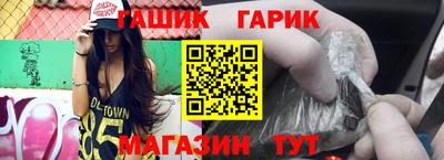 прущие крисы Будённовск