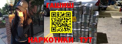 прущие крисы Будённовск