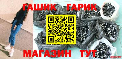mdpv Бузулук