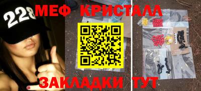 прущие крисы Будённовск