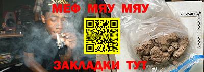 mdpv Бузулук