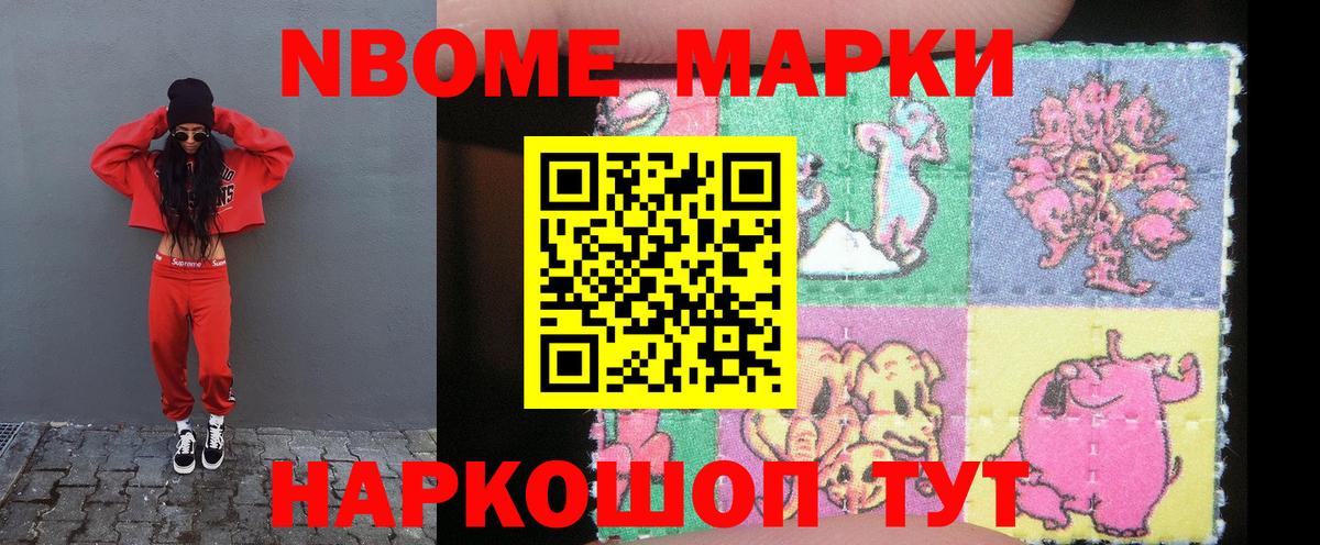 Лсд 25 экстази  LSD-25 экстази кислота  ЛСД экстази ecstasy  Вход с VPN  Братск 